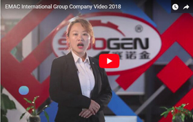 EMAC International Group Introduction Video